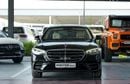 Mercedes Benz S 580 4MATIC S580L 4M Exclusive 2025