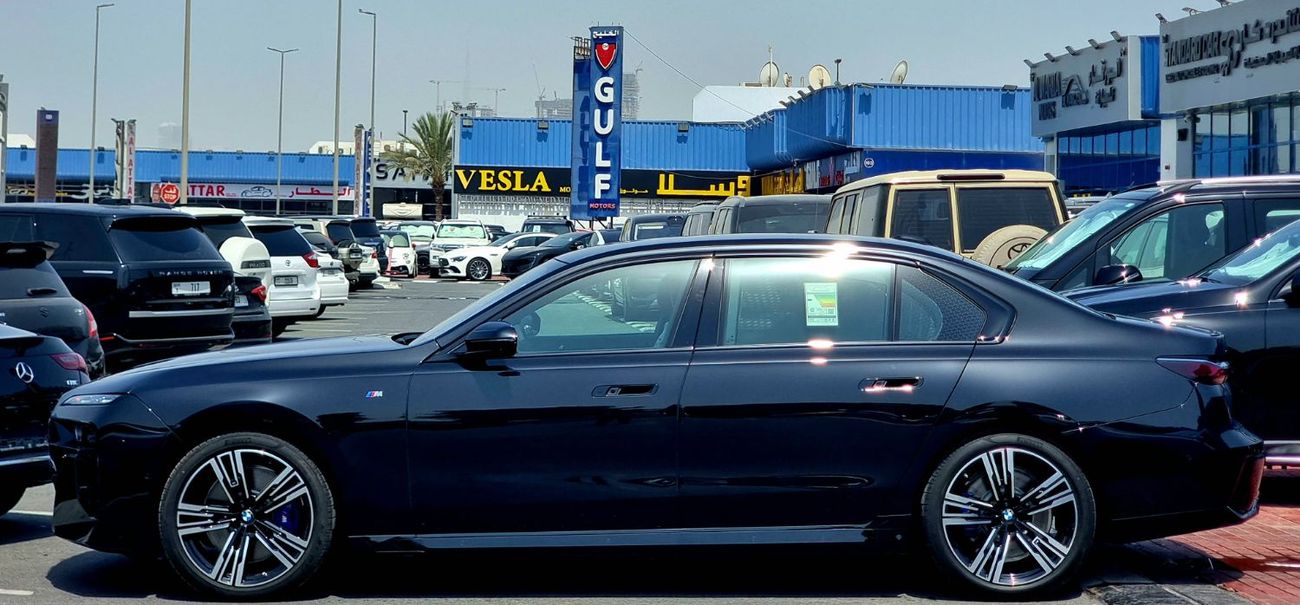 بي أم دبليو 740i M Sport Warranty & Service 2026 GCC