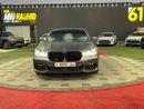 BMW 750i