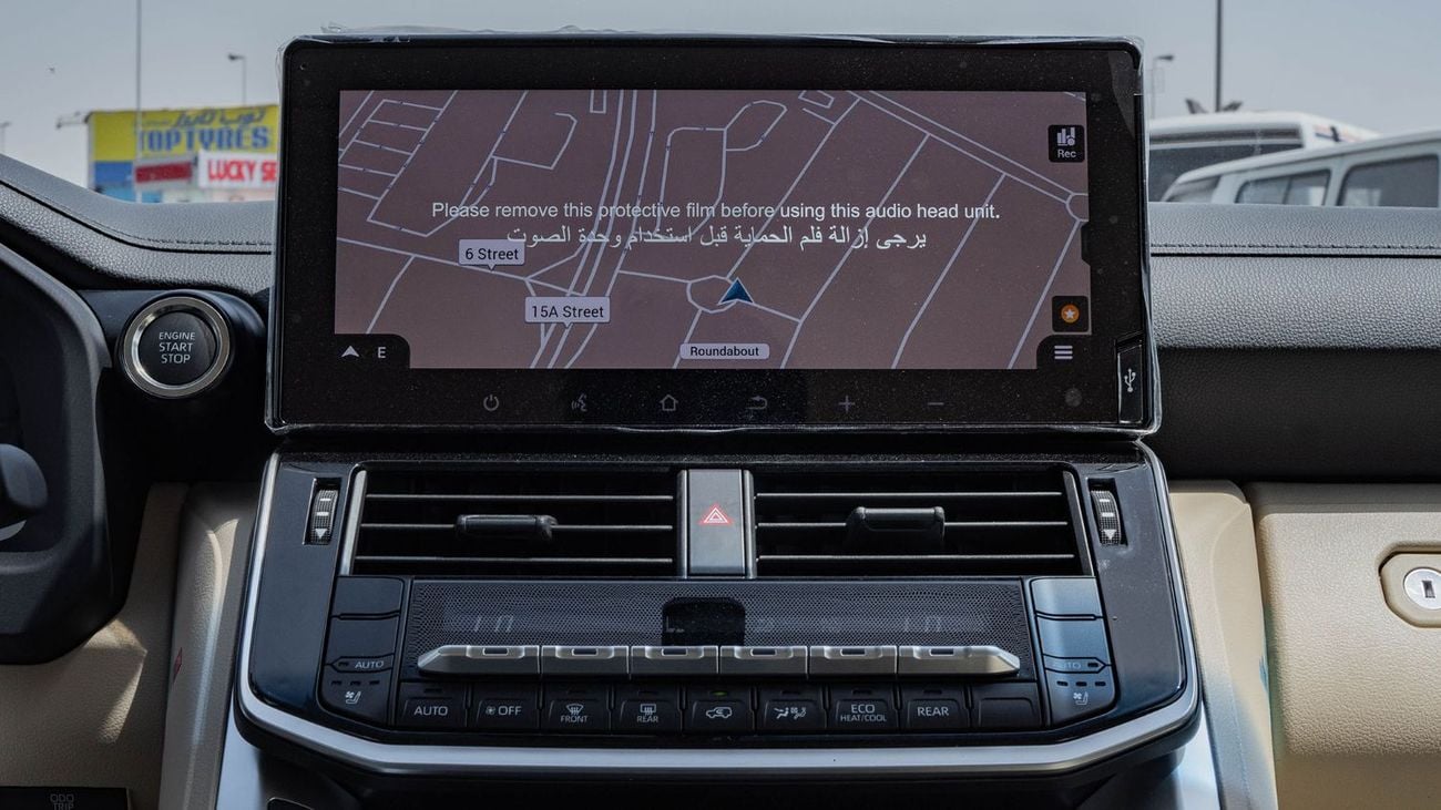 Toyota Land Cruiser 2026 Toyota Land Cruiser 300 GXR 4.0L AT Petrol 4WD (White-Beige)