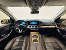 Mercedes Benz GLE450 4MATIC