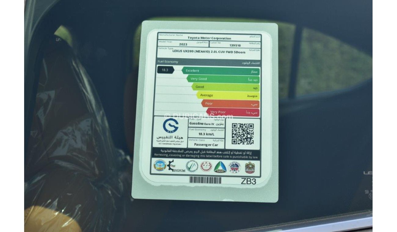 Lexus UX200 2023 MODEL LEXUS UX200 PREMIER 2.0L AUTOMATIC