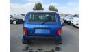 Lada Niva LADA URBAN 4X4 1.7L ABS