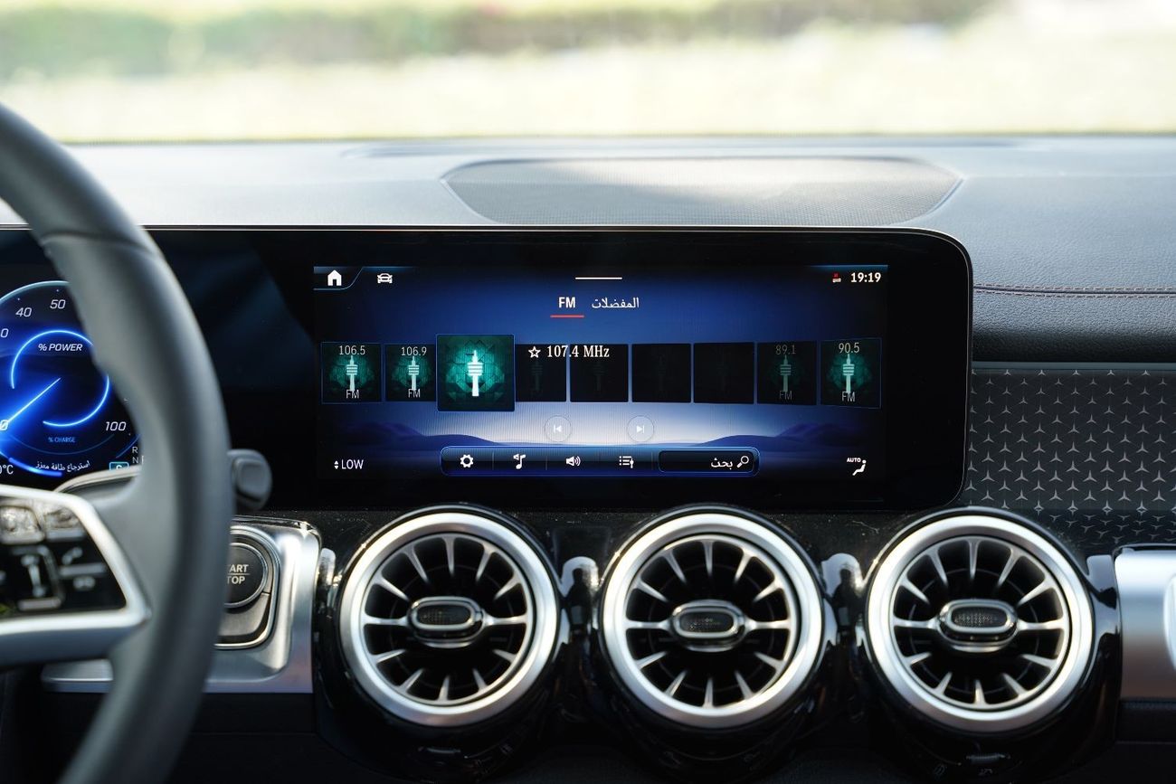 Mercedes-Benz EQB 260 2025 Mercedes-Benz EQB 260 ELECTRIC LONG RANGE SUV 0Km