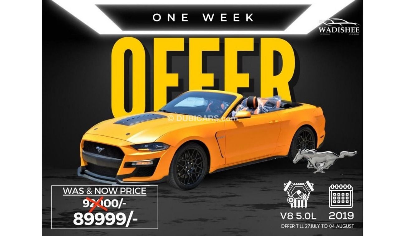Ford Mustang OFFER ONE WEEK FROM *WADI SHEE* 289   //GT Premium MUSTANG/GT/CONVERTIBLE/DISTINCTIVE