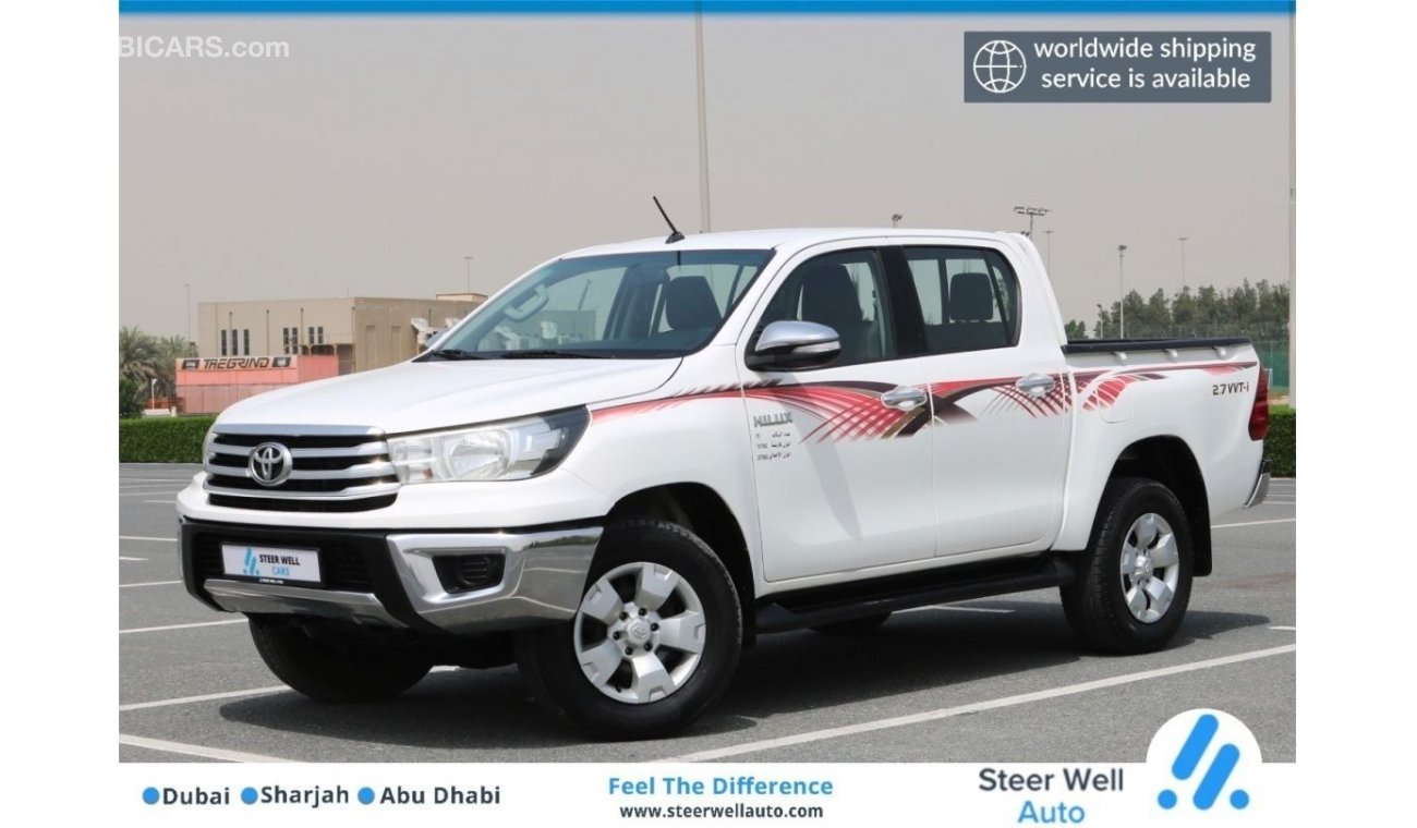 Toyota Hilux GLX 2016 | TOYOTA HILUX GLX SR5 | 4X4, 2.7L, MANUAL TRANSMISSION | GCC SPECS AND EXCELLENT CONDI