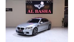 بي أم دبليو M5