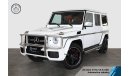 Mercedes-Benz G 63 AMG 2016 (Mercedes Warranty until 2021)