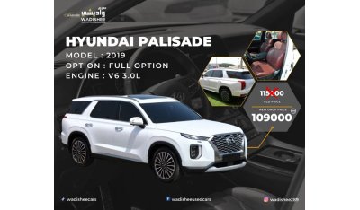 Hyundai Palisade CLEAN TITLE//FULL OPTION//BANORAMA//7 SEATE //VERY GOOD CONDITION