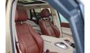 Mercedes Maybach GLS600 Maybach 2023 Mercedes-Maybach GLS600 SUV Specs Engine 4.0L Twin-Turbo V8 Gas