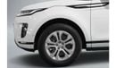 Land Rover Range Rover Evoque P200 S 2.0L