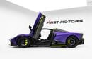 أستون مارتن فالهالا 4.0L V8 Twin-Turbo Engine + eMotors