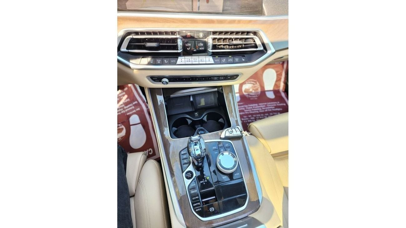 بي أم دبليو X5 BMW X5 SDRIVE 40i