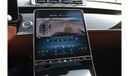 Mercedes-Benz S 580 4M Exclusive MERCEDES-BENZ S580 / 2021 / USA / UNDER WARRANTY