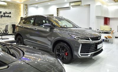 جيلي كول تري EXCELLENT DEAL for our Geely Coolray ( 2026 Model ) in Gray Color GCC Specs