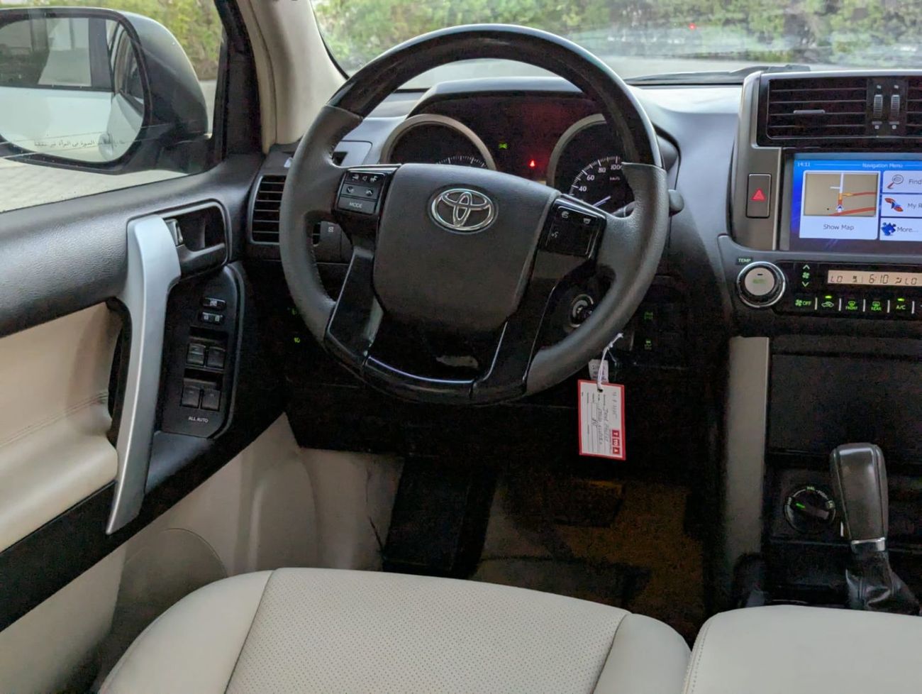 Toyota Land Cruiser Toyota Prado 2013 Petro engine 2.7 LHD white  beige interior