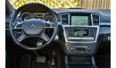 Mercedes-Benz GL 500 AMG V8 | 2,330 P.M | 0% Downpayment | Excellent Condition