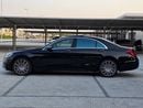 مرسيدس بنز S 560 S 560 | Pristine Condition | Luxury Sedan