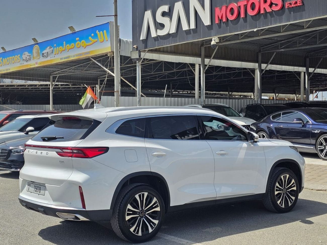 إكسيد TXL Comfort 1.6T