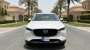 Mazda CX-5 GL 2023 | AED 862/Month | 0 DP | 30 Day Return | Warranty