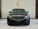 Mercedes-Benz S 500 Std 4.7L Mercedes S500 AMG II 2015 II Full Loaded