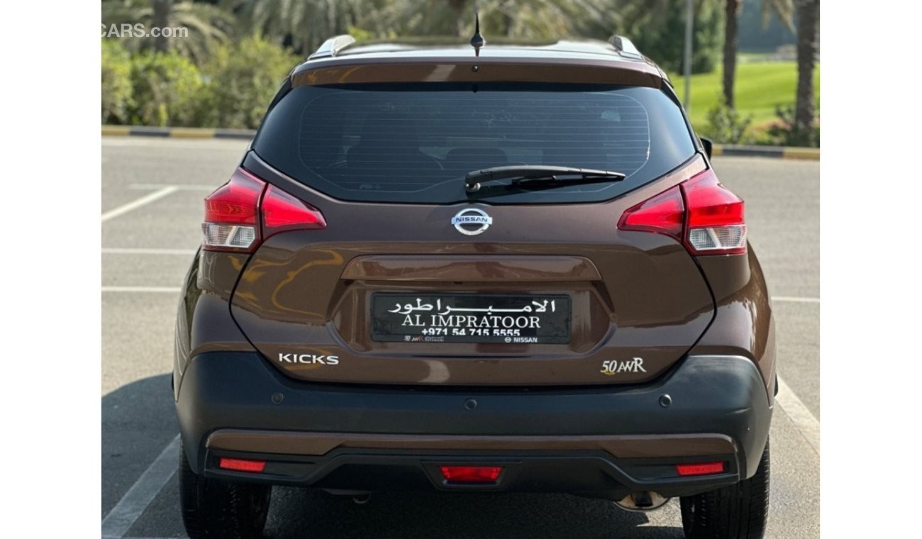 Nissan Kicks NISSAN KICKS 2018 GCC SV