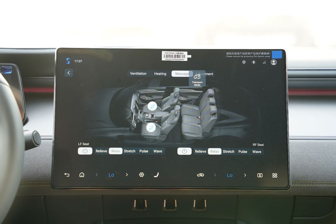 بي واي دي سونغ ل 2025 BYD Song L EV 602km 4WD Smart Driving Model 0Km