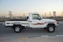 Toyota Land Cruiser Pick Up single Cabin