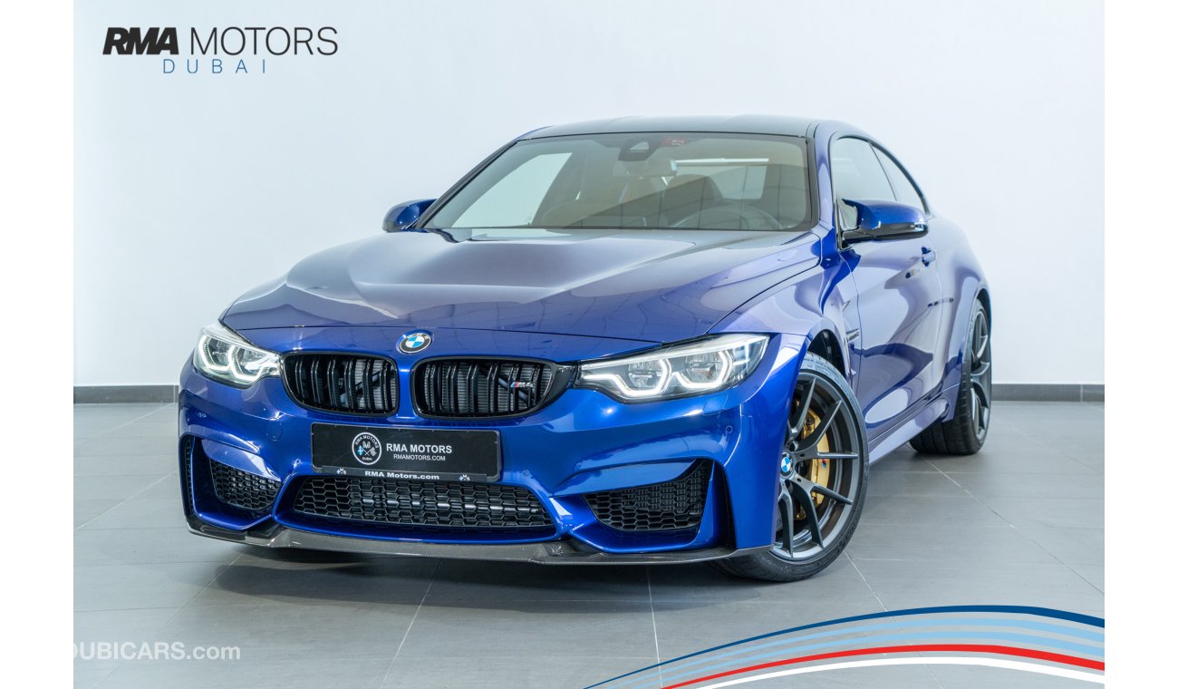 بي أم دبليو M4 2019 BMW M4 Clubsport / BMW Service & Warranty Contract