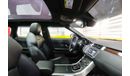 Land Rover Range Rover Evoque L538