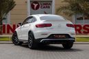 مرسيدس بنز GLC 43 AMG 4MATIC 3.0L (362 HP)
