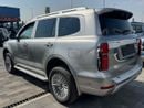 Tank 500 HEV SIGNATURE
