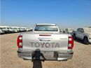 Toyota Hilux DLX Toyota Hilux 2.8L Diesel Full Option Executive