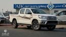 Toyota Hilux GL 2 2.4L AWD D-4D |  Diesel 4x4 Manual Transmission |  Rear Camera | Alloy Wheels | GCC