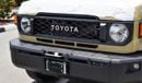 تويوتا لاند كروزر Toyota Landcruiser Hardtop 4.0 CC Manual Patrol