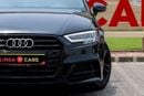 أودي S3 Std