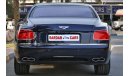 Bentley Flying Spur 2015 (Al Habtoor Car)