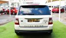 Land Rover Range Rover Sport 2009 Gulf model, white color, beige interior, one number, leather hatch, fixed control wheels, rear