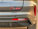 تشنجان x5 بلس