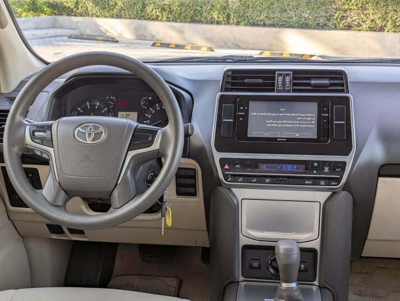 Toyota Prado Toyota Prado 2023 LHD white colour Gcc specs