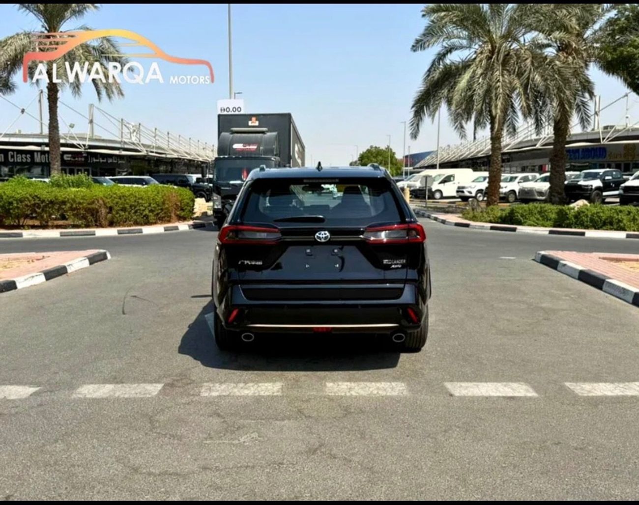 تويوتا وايلدلاندر