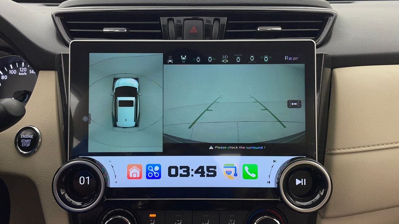 Nissan XTrail S 2.5L (169 HP) FWD (5 Seater) 2022 S | AED 823/Month | 0 DP | 30 Day Return | Warranty | Service Hi