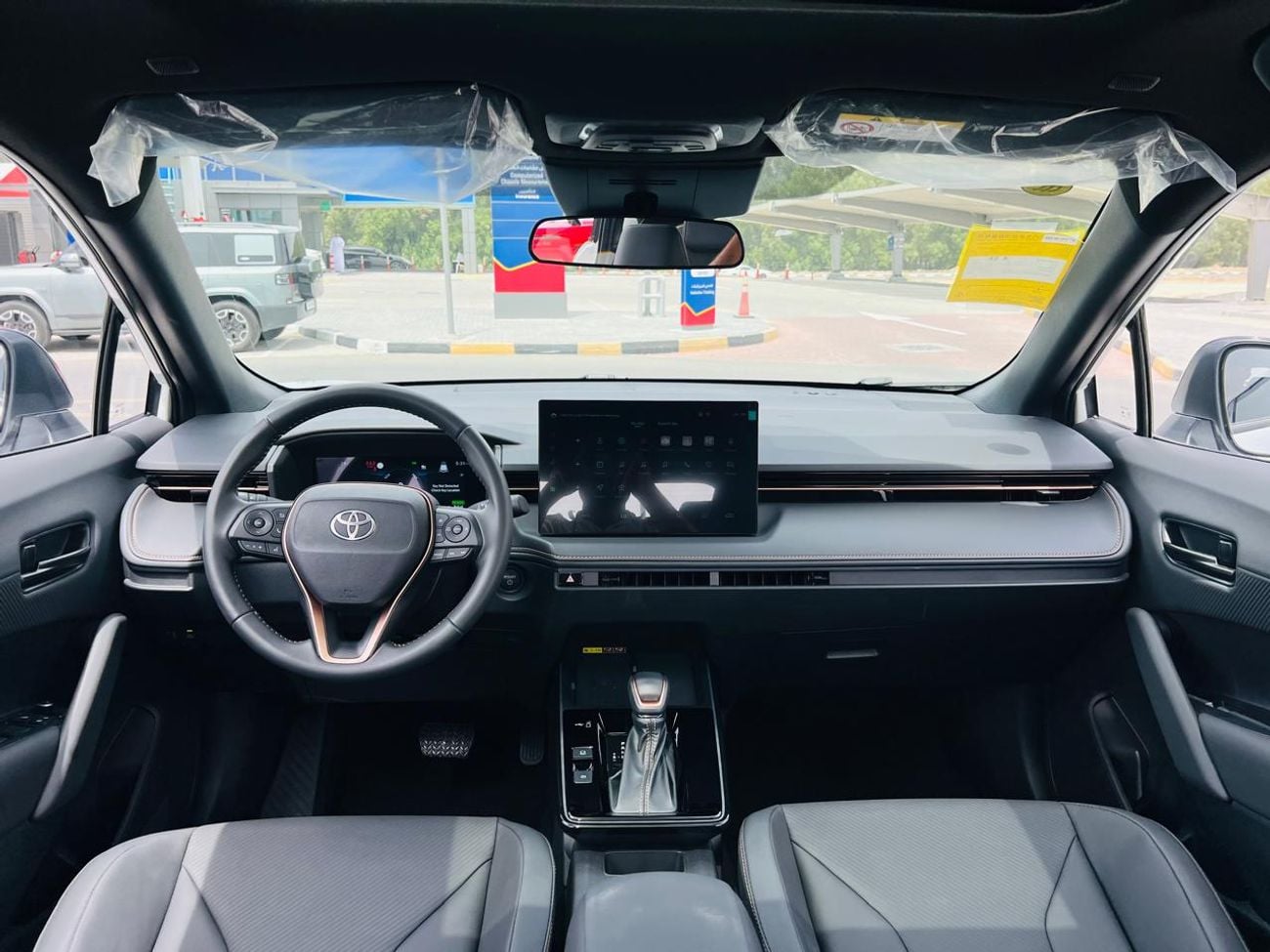 تويوتا فرونتلاندر