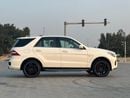 مرسيدس بنز ML 63 AMG موديل 2015 حاله ممتازه صبغ وكاله بالكامل فل مواصفات بانوراما وردار