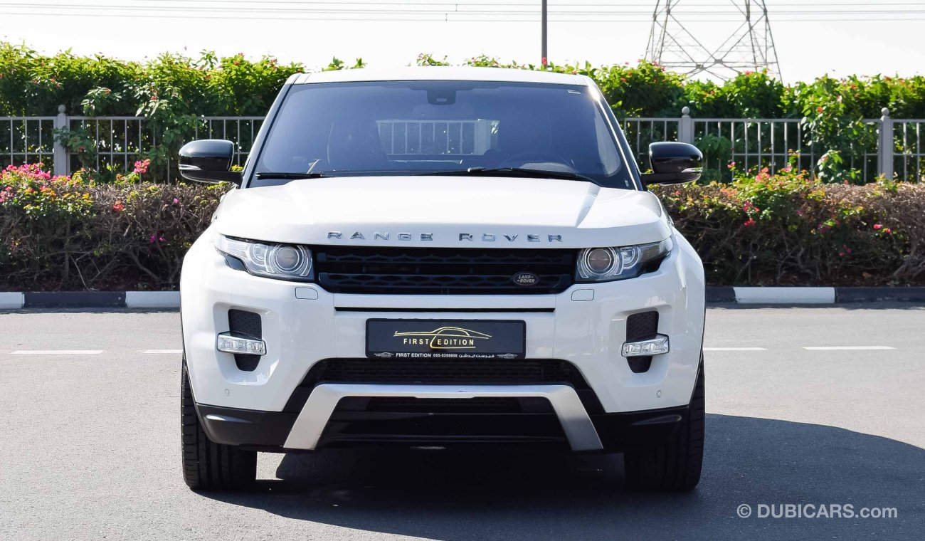 Land Rover Range Rover Evoque