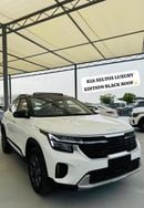 كيا سيلتوس 1.5 L