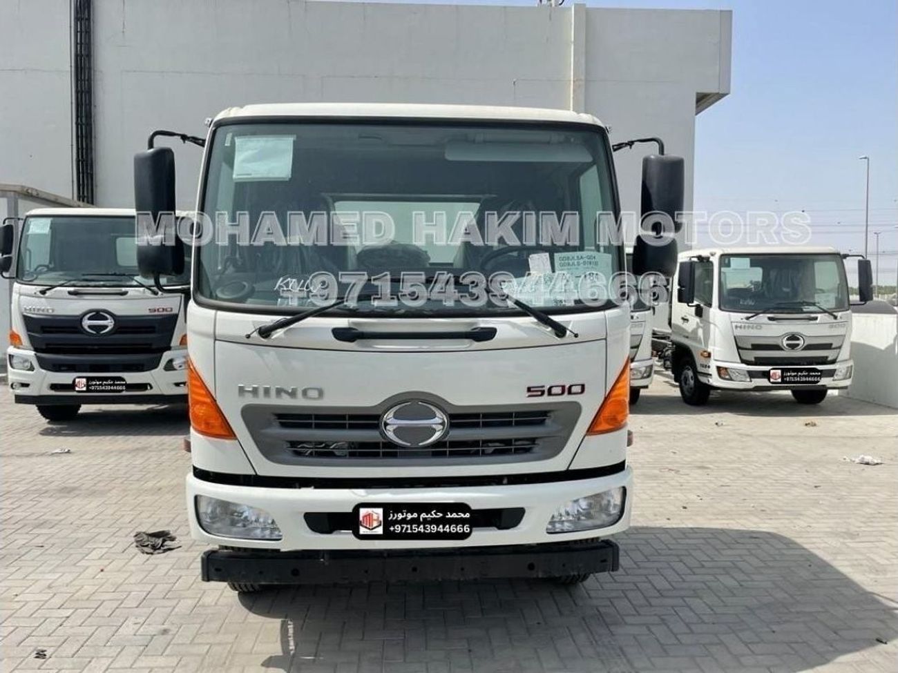 Hino 500 HINO 500 SERIES 1024 7 TON PAYLOAD