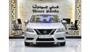 نيسان سنترا EXCELLENT DEAL for our Nissan Sentra 1.8 S ( 2020 Model ) in Silver Color GCC Specs