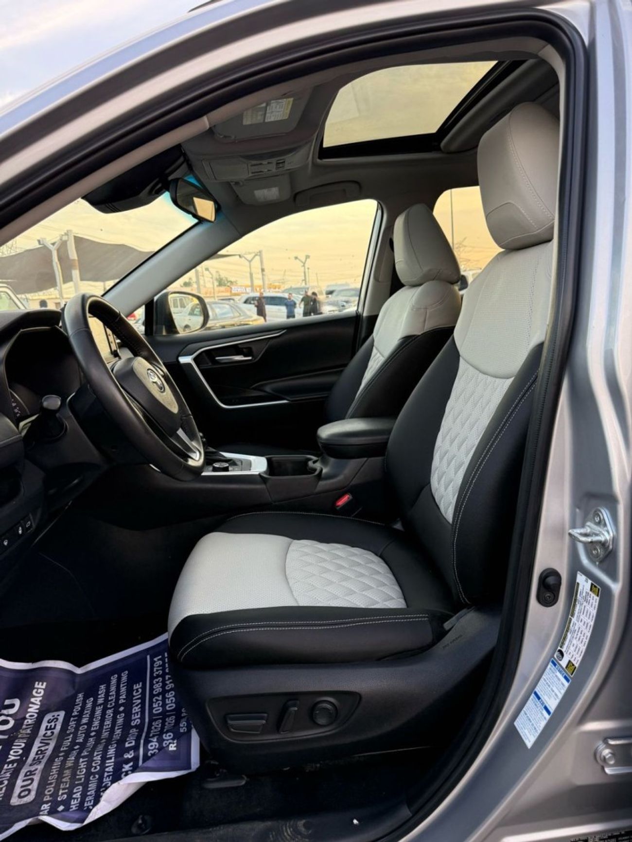 تويوتا راف ٤ VXR 2.5L TOYOTA RAV4 VXR HYBRID | 2.5L | FULL OPTION | UAE PASS