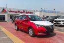 Changan Alsvin Chancgan ALSVIN 1.5 2026 (Red)